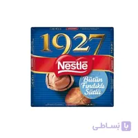 شکلات شیری با فندق کامل 1927 نستله 76 گرمی