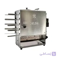 کباب پز دادلیسان مدل 2021