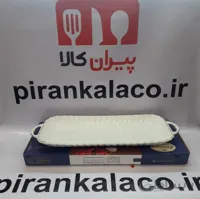 رولت خوری کارمن بزرگ لمون (505)