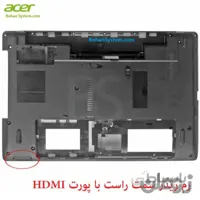 قاب کف لپ تاپ Acer مدل Aspire 5742