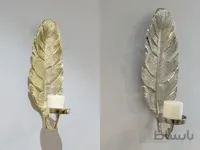 شمعدان دیوارکوب پر