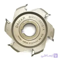 توپی فرز لبه چسبان دامار مدل DMSC200501A