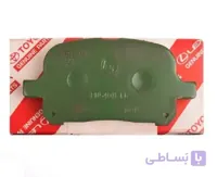 لنت ترمز جلو کمری کد 04465-20550 جنیون اصلی