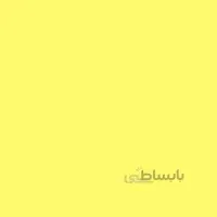مداد آبرنگی Naples Yellow (24105) -1510 کرتاکالر