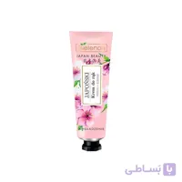 کرم دست گیلاس و ابریشم بی یلندا