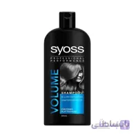 شامپو مو سایوس volume حجم 500 میل