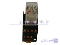 رله 220 ولت AC پنج آمپر چهار کنتاکت طرح Omron