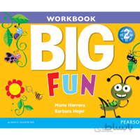 Big Fun 2 SB+WB+CD+DVD