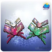 رحل ام دي اف جشن تكليف دخترانه(كد236)