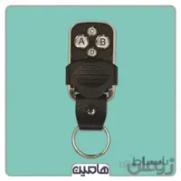 ریموت 2011 بتا