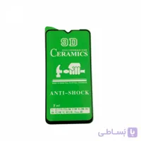 گلس فول محافظ صفحه نمایش سرامیکی ویوو Vivo Y19 مدل 9D