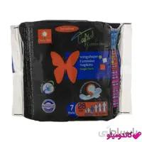 نوار بهداشتی تافته مدل Single Pack-2 بسته 7 عددی