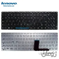 کیبورد لپ تاپ LENOVO IdeaPad 510 / IP510