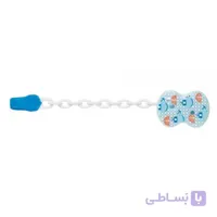 زنجیر پستانک چیکو ا Chicco Soother Chain