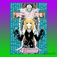 Death Note 4