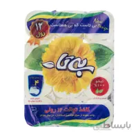 دستمال توالت 12قلو بیتا (بی تا)