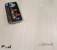 کفپوش pvc کد 3