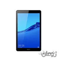 هوآوی Tab M5 lite ظرفیت حافظه 32 گیگ