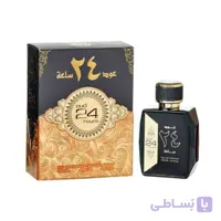 ادکلن عود 24 ساعة