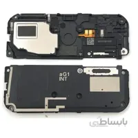 بازر زنگ بلندگو شیایومی Xiaomi Mi 10 Lite