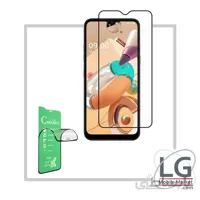 گلس فول (Full Cover) گوشی K50