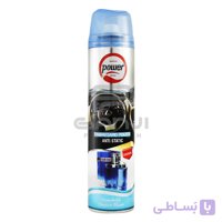 اسپری داشبورد 300 میلی لیتر پاور رایحه دیزایر بلو Power Desire Blue Dashboard Polish