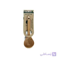 ملاقه چوبی WHITE PINE سایز کوچک کد ۱۸۶۱