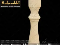 نرده سنگ گرد عباس آباد 40