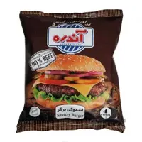 اسموکی برگر ویژه 90 درصد گوشت قرمز آندره وزن 480 گرم