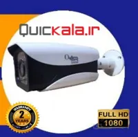 دوربین مدار بسته و تحت شبکه اورسین مدل B1330HB