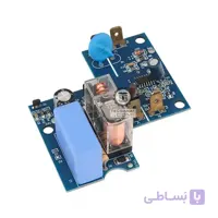 کیت ست کنترل پنتاکس مدل Hidrotank-H1