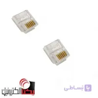 سوکت کانکتور تلفنRJ 11 نری 6p6c