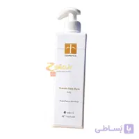 ژل ماسک حرارتی صورت اف کازمتیکس Thermo Mask Gel