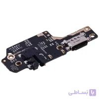 برد شارژ شیائومی Xiaomi Redmi Note 8