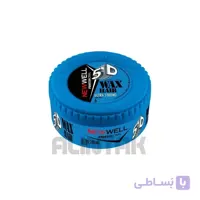واکس مو نیوول شماره 5 آبی حجم 150 میلی لیتر