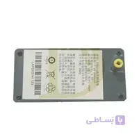 باتری کارتخوان بی سیم pax s58