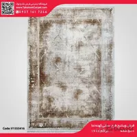 فرش وینتیج طرح سنتی کهنه نما