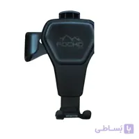 هولدر دریچه کولری روکوپلاس ROCKO مدل RHD-02
