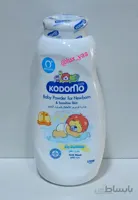 پودر بچه کودومو