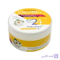 کرم مرطوب کننده بابونه دیترون