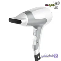 سشوار براون مدل HD580 ا Brown hair dryer model HD580