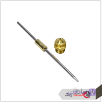 سوزن و نازل پیستوله آسترو E-70