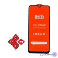 محافظ صفحه نمایش 21D مناسب برای گوشی موبایل سامسونگ Samsung Galaxy A30