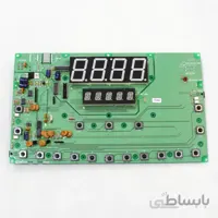 مانیتور تردمیل خانگی برند هلث استریم مدل T806