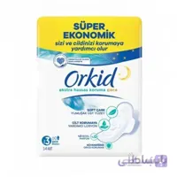 نوار بهداشتی ضد حساسیت اورکید Orkid سایز 3 بسته 14 عددی