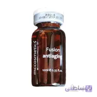 کوکتل جوانساز و ضد پیری فیوژن mccosmetics antiaging