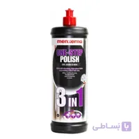 پولیش و واکس منزرنا مدل 3in1 مخصوص بدنه خودرو Menzerna 3 in 1 Cut Gloss & Wax