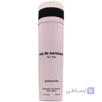 اسپری زنانه جانوین مدل Eau De Narcissus حجم 200 میلی لیتر