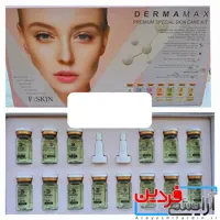 ویال سالمون درمامکسSALMON DERMAMAX