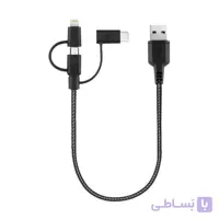 کابل 3 در 1 انرژیا مدل NyloTough